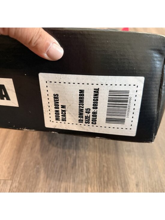 DEMOBAZA Leather Black Mens Moon Rover Boots EU 45 main image 10